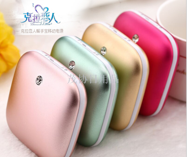 克拉戀人移動(dòng)電源暖手寶usb手機(jī)快速充電暖手寶寶定做安全防爆